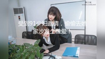 [MP4/ 244M] 熟女淫妻 啊不行了 你来吧 在家被小伙无套猛怼 操逼真猛 爽叫不停 最后爆