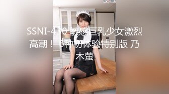 百度云泄密流出视图 眼镜反差婊少妇徐露露与老公自拍性爱吃屌肛交视频