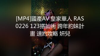 【新片速遞 】&nbsp;&nbsp;《最新福利⭐重磅VIP精品》假面舞团定价最高女人味十足极品小姐姐【梅德茜】顶级版~露奶露逼各种透视劲曲摇摆挑逗~可撸[2000M/MP4/39:59]