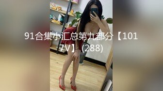 【新片速遞 】 气质超棒美女！近期下海3小时诱惑！情趣换装，开档内裤蝴蝶逼，双脚夹着道具抽插[1.44G/MP4/03:25:44]