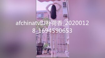 《顶级震撼㊙️极品骚婊》最新流出万狼求购OnlyFans地狱调教大师【dogmaster】私拍完结~多种刺激玩法吃精双通露出阴门大开 (6)