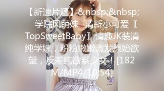 麻豆传媒 MD193 同学的发情妈妈 没淑女姿态让人抓狂 家庭伦理 苏语堂