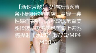 公司女厕连续偷拍多位漂亮的美女同事