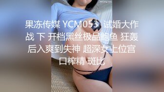 禁止内容骚妇