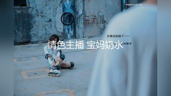 【新速片遞】 【紧急企划❤️劲爆】小恩✨ 稀缺内部万元定制流出 完美露脸美少女 捆绑调教私拍 白虎小穴极度湿嫩 阳具抽插血脉喷张[6.68G/MP4/31:10]