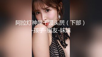 STP23973 最新圣诞特辑超美女神全新挑战▌小桃酱▌遥控跳蛋随机路人做爱 情趣诱惑 欲罢不能 无套口爆吞精反差尤物