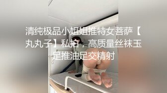 草莓 文文 为儿子的过错买单 单亲妈妈无奈成为儿子同学爸爸的性奴