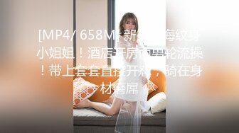 [MP4]STP33220 極品尤物！眼鏡美少女！情趣耳朵眼鏡！被頭套男3小時輸出，翹起屁股求操，表情很是享受 VIP0600