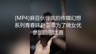 老婆就愛女上後入~~開頭有驗證