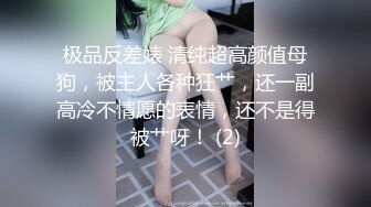 【新片速遞】 ❣️推荐❣️【秀人网】台柱子【月音瞳(小兰)】6套大尺度私拍视频9.7G，91分钟MOV格式原版无水印，珍藏版48V[9.7G/MP4/01:31:56]