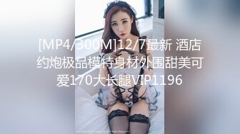 (HD720P)(Mywife)(No1236)今井 みなせ 蒼い再会