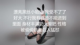 喜欢为了你做的准备吗