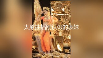 工厂上班的气质漂亮长发美女下班和同事聚餐喝多后被男同事带到出租屋扒光衣服先口交又撕破丝袜从后面猛干!