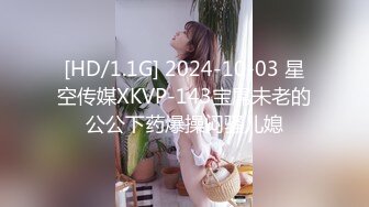 【淫荡❤️女友养成】小小菠萝✿ 5.20小伙爆艹甜妹可爱女友 淫荡蜜穴白浆 双穴开发调教 羞耻插着AV棒玩弄[438MB/MP4/23:59]