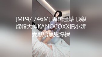 从事美容行业的韵味少妇,平时搞美容晚上出来卖