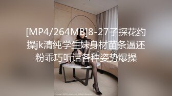 性感长发美女大早上要求男友在宾馆中干爽她，真是太