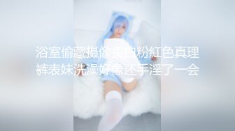 超火小姐姐推荐极品美图 Zia NO.095 After School 丰腴的酥胸 浑圆的屁股 真是个极品1V[79P/1.25G]