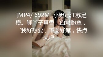 郑州女友口活就是厉害，手捏爽小咪咪和嘴含住鸡巴，口活儿滑溜溜滴！