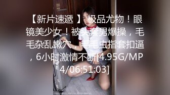 颜值不错长发美女小舟女仆装网袜诱惑 拨开内裤自摸逼逼摩擦阴蒂呻吟 很是诱惑喜欢不要错过