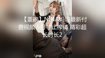 ??震撼流出??重磅稀缺??极品露出少女『奶油泡芙』和朋友电梯口做爱偶遇邻居回家 满满的兴奋 路边玩穴 野战露出