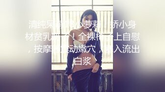 TWTP 公园女厕全景偷拍多位高颜值小姐姐嘘嘘 (11)