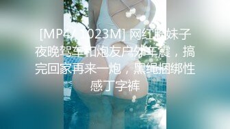 [中字]RKI-482 變態抖M美女一之瀬梓在導演的要求下對男優進行M調教結果覺醒了S癡女屬性