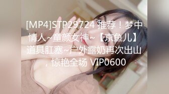 【最新女神泄_密】漂亮女神被金_主爸_爸调J沦为小母G机场公_厕露出 全裸摸乳玩穴太淫荡欠操了 完美露脸 高清720P版 (2)