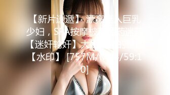 【新片速遞】 ✨【Stripchat】甜美系奶奶灰女主播「Candy_cola」高级甜妹名媛玩震动棒表情淫荡反差【自压水印】[131MB/MP4/11:59]