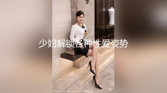 STP23956 圣诞Happy最新极品身材美少女▌鸡蛋饼▌M字腿大开强势插入嫩穴 极爽呻吟释放兽欲 口爆小嘴瘫软肉便器