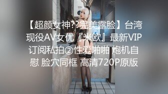 0898，哥哥不用动，妹妹全自动，大臀波浪2