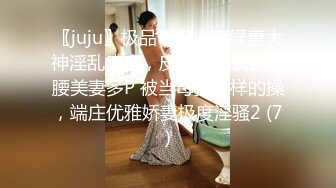 《反差萝莉✿极品调教》卡哇伊清纯系百变COSER网红嫩妹【喵酱】定制私拍，卡通装户外露出口交啪啪内射边玩边做人形小母狗