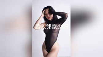 苗条骚女被两个男人任意玩弄，肉棒无套干嫩穴就是要中出