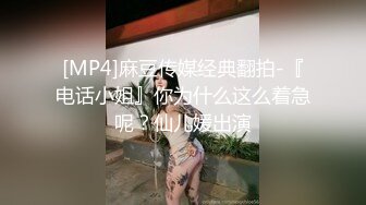 [MP4/ 481M] 熟女人妻 在家撅着大屁屁被大肉棒无套输出 无毛鲍鱼肥美