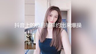 与极品老婆后入式做爱2