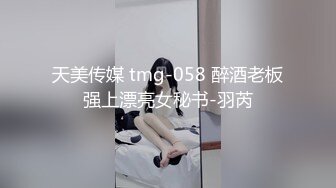 CB站极品美女Baananaswett【83V】 (39)