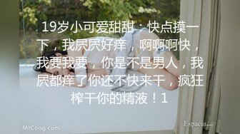 借了高利贷无法偿还的漂亮女生