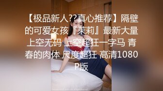 网红尤物欲子姐姐【小蔡头喵喵】《喜多川女友》速插粉穴 淫语高潮白浆流