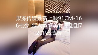 (中文字幕)栗の華の匂いと愛液に塗れた、御籠りセックス。 清城ゆ