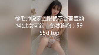 JK美少女小恩系列【7V】 (2)