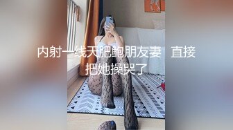 [MP4/ 174M] 漂亮大奶美眉 你第一次什么时候 去年 是不是骚逼 爽不爽 啊啊