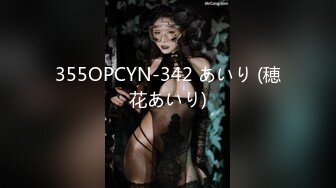 干净漂亮的脸蛋喜欢舔臭屁眼nympho超清1080p合集自制全中文字幕 (8)