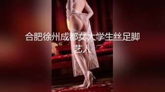 96沈阳小骚女