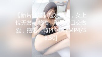 TWTP商场女厕超近距离细细观赏5位年轻妹子尿2尿 (5)