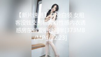 乖巧小女友 极品反差女神 小水水 乖乖女友居家做爱高潮喷水 翘起美臀跪地接受大肉棒冲击 淫声荡语极度淫骚