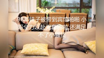 浓密逼毛性欲强美女，双指猛扣水声哗哗，振动棒抽插会呼吸的逼