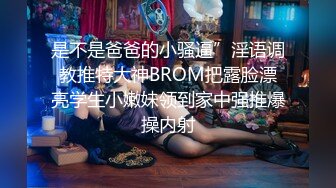 熟妻卑猥剧：(1)我女儿的高中老师是京都的一个毛茸茸的妻子…(2)五十路妻被义父在桌子底下舔她时变得性欲旺盛…。