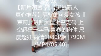 【AI画质增强】极品国模美心摄影师拍艺术照，与摄影师等人4P，三根大屌让她吃！超清2K修复1 (1)