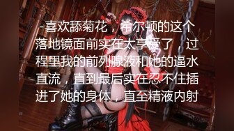 [MP4]台湾SWAG极品身材漂亮美乳醉酒女同事带到宾馆随意玩 多姿势无套抽插爆操 大量爆精内射爆操公司女神