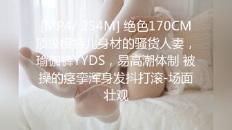 9月份老婆被两个单男狂插（2）