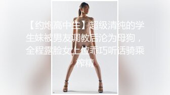 色情主播 后的姑娘